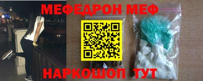 PSILOCYBIN Среднеуральск