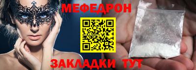 PSILOCYBIN Среднеуральск