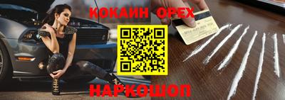 PSILOCYBIN Среднеуральск