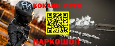 PSILOCYBIN Среднеуральск