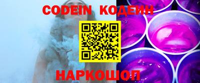 PSILOCYBIN Среднеуральск