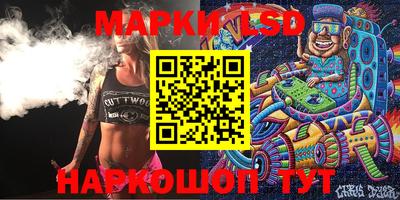 PSILOCYBIN Среднеуральск