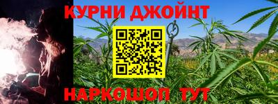 стаф Ставрополь
