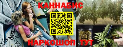 PSILOCYBIN Среднеуральск