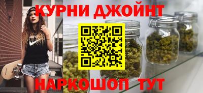 стаф Ставрополь
