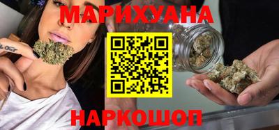 PSILOCYBIN Среднеуральск