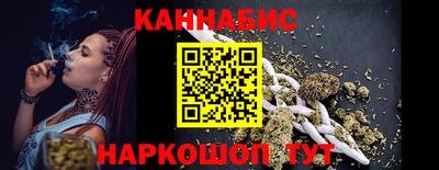 стаф Ставрополь