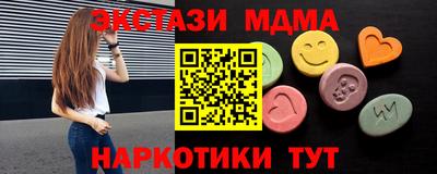 PSILOCYBIN Среднеуральск