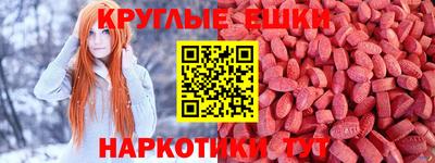 PSILOCYBIN Среднеуральск