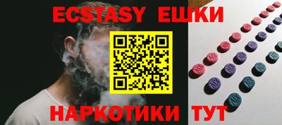 PSILOCYBIN Среднеуральск