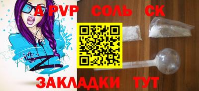 PSILOCYBIN Среднеуральск