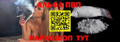 PSILOCYBIN Среднеуральск