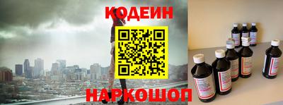PSILOCYBIN Среднеуральск