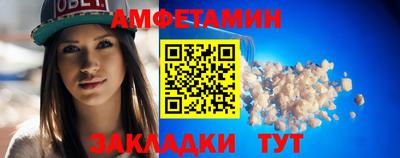 PSILOCYBIN Среднеуральск