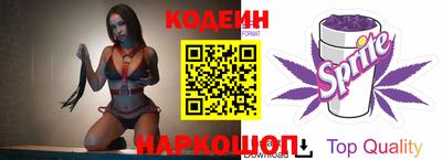 PSILOCYBIN Среднеуральск