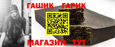 спайс Старая Купавна