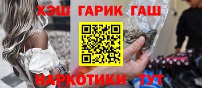 стаф Ставрополь