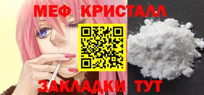 PSILOCYBIN Среднеуральск